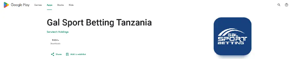 GSB App