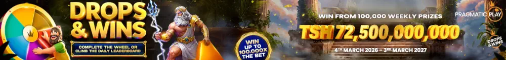 GSB Bonus